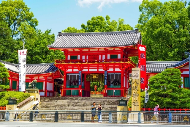 Shinto wedding at Yasaka Shrine, Kyoto